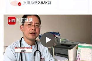 冯俊彦：看孔卡踢球是享受 他离开恒大并非钱而是觉得没太被尊重